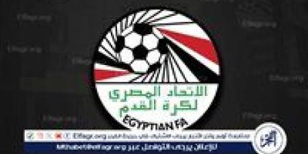 الاتحاد المصري يبلغ "كاف" بالأندية المشاركة في البطولات الإفريقية