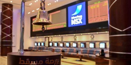 ارتفاع مؤشر بورصة مسقط ليغلق تداولات اليوم عند مستوى 4525.31 نقطة