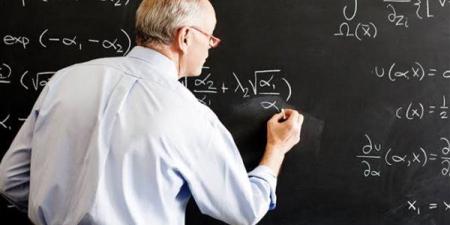 رابط الاستعلام عن نتيجة مسابقة معلم مساعد رياضيات 2025