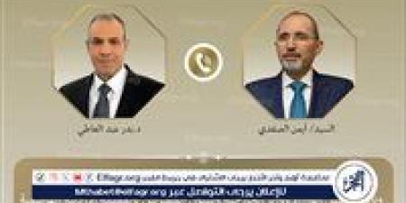 وزير الخارجية والهجرة يتصل هاتفيًا بنظيره الأردني