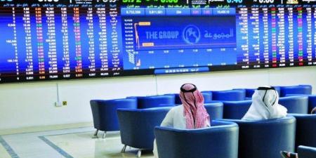 مؤشر بورصة قطر يرتفع ليغلق تداولاته عند مستوى 10280.20 نقطة