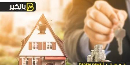قرض التمويل العقاري من بنك مصر.. خيارات مرنة وتمويل يصل إلى 80%