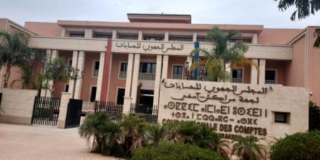 دراسة تدعم تطوير المجالس الجهوية للحسابات في مراقبة تنفيذ الميزانيات