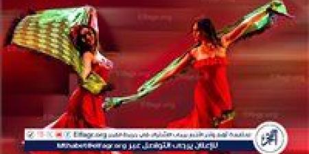 "فريدا" تضيء مسرح الجمهورية بثلاث ليالٍ من الرقص الحديث