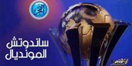 ساندوتش المونديال.. الفرق العربية بين الفرحة والسقوط وانتظار المشهد الأخير في ملخص الجولة الثانية