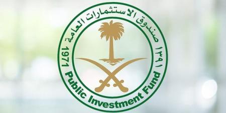 السعودية تعزز أدوات التمويل السيادي.. ...