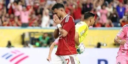 قبل لقاءات اليوم.. تعرف على ترتيب مجموعة الأهلي في كأس العالم للأندية