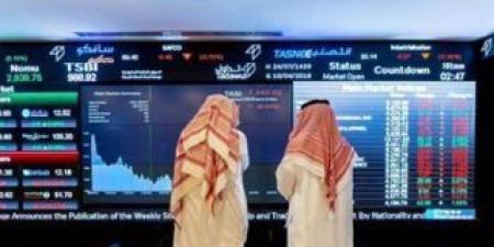 "تاسي" ترتفع متجاهلة التصعيد العسكري بين واشنطن وطهران