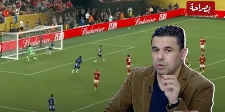 خالد الغندور: الأهلي بعد ما كان بيبقى ثالث العالم تذيل ترتيب مجموعته.