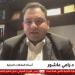 أستاذ علاقات دولية: مصر لم تنجر للتصعيد بعد ودعمت الحقوق الفلسطينية دوليًا