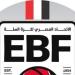 طاقم تحكيم أجنبي لإدارة مباراتي الاتحاد والزمالك ونهائي كأس مصر للسلة