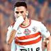 أيمن يونس: هذه نصيحتي لـ "ناصر ماهر"..والزمالك يتميز بالخطة الهجومية على مر العصور