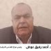 أحمد رفيق عوض: حماس لا ترغب في استمرار الحصار وتسعى لإعمار غزة
