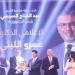 تكريم عمرو الليثي من مهرجان إبداع لشباب الجامعات| صور