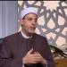 ما حكم أخذ قرض من البنك بغرض التجارة؟.. أمين الفتوى يجيب