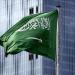 بمشاركة 29 دولة.. السعودية تستضيف غدا أولمبياد آسيويا للموهوبين في الفيزياء
