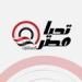 بهدفين دون رد.. الأهلي يتقدم على حرس الحدود في نتيجة الشوط الأول