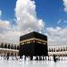 حكم ارتداء المرأة ملابس باهظة الثمن لالتقاط صور أمام الكعبة.. أمينة الفتوى تجيب