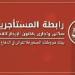 الحق لمن؟.. البرلمان يناقش قانون الإيجار القديم.. المالك: نرفض الزيادة المقررة والمستأجر: دفعنا خلو رجل بالآلاف