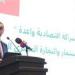 انعقاد ملتقى الاستثمار والتجارة المصري المغربي تحت شعار «شراكة اقتصادية واعدة»