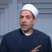 حكم من مات وكان متعمد منع الزكاة؟.. أمين الفتوى يجيب