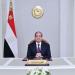تفاصيل لقاء الرئيس السيسي ووزير خارجية العراق