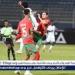 المغرب يتعادل مع نيجيريا في كأس إفريقيا تحت 20 سنة