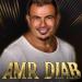 عمرو دياب يشعل أجواء الكويت في حفل مرتقب ويواصل تألقه عربيًا