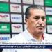 عاجل.. أول قرار من بيسيرو بعد تعادل الزمالك أمام البنك الأهلي