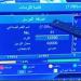 ملف قنوات نايل سات 2025 usb عربي لجميع الرسيفرات hd