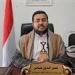 الحوثيون: سنغلق مطار بنجوريون ولا نخشى تهديدات العدو