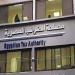 الضرائب: التيسيرات الضريبية الجديدة تفتح الباب لاستثمارات محلية وأجنبية وتعزز الثقة بالمنظومة