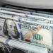 أسعار الدولار في مصر اليوم الإثنين