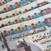 موعد صرف مرتبات شهر مايو 2025.. اعرف منافذ القبض المتاحة