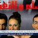 لهذا السبب.. فيلم "السلم والثعبان" يتصدر تريند "جوجل"