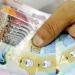 أسعار الدينار الكويتى في مصر اليوم الإثنين