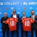 الأهلي يوقع شراكة مع ”FIFA Collect” قبل المشاركة في كأس العالم للأندية