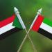 السودان يعلن قطع العلاقات الدبلوماسية مع الإمارات.. ما القصة؟