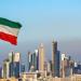 الكويت تجدد تمسكها بإخلاء منطقة الشرق الأوسط من أسلحة الدمار الشامل