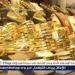قفزة عالمية تجعل الذهب مرتفعًا في مصر رغم استقراره المحلي..تحديث أسعار الذهب اليوم