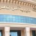 الداخلية تكشف حقيقة فيديو متداول لتضرر مسنة من نجلها وزوجته لتعديهم عليها بالقاهرة