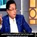 خالد أبو بكر يوجه رسالة إلى رئيس الوزراء بسبب "كيزاد شرق بورسعيد"