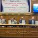ختام ورشة عمل "إشكاليات التحقيق والتصرف" لأعضاء النيابة الإدارية