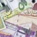 استقرار سعر الريال السعودى فى البنوك المصرية مع بداية تعاملات اليوم