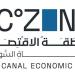 اقتصادية قناة السويس تكشف تفاصيل اتفاقية تطوير منطقة "كيزاد شرق بورسعيد" مع موانئ أبوظبي
