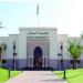 جامعة صحار بـ عمان تعلن حاجتها إلى أعضاء هيئة التدريس في 21 تخصصا