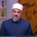 دعمرو الورداني: هذه الأمور من أهم أسباب ضيق الخُلق والاكتئاب الاجتماعي
