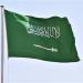 أهم أخبار السعودية اليوم.. نائب وزير الداخلية يستقبل سفير طاجيكستان