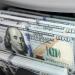 تعرف على سعر الدولار اليوم الأربعاء 7-5-2025 بعد قرار الفيدرالي بتثبيت الفائدة