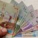 تعرف على سعر الدينار الكويتى فى البنوك المصرية مع بداية تعاملات اليوم